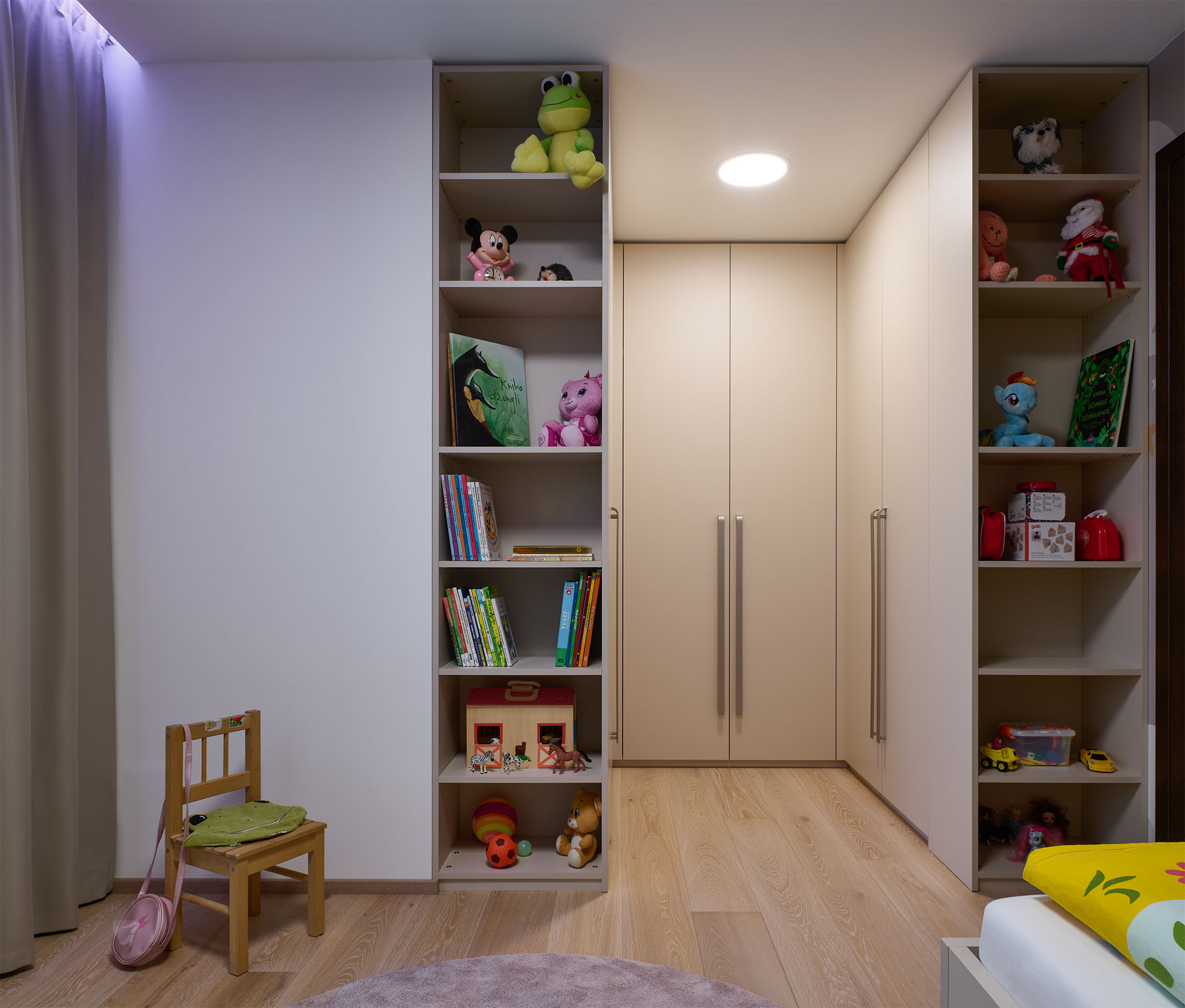 [Translate to Slovenština:] 